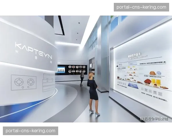 冠名权益与虚拟场景绑定，创造超越物理场地的品牌展示空间