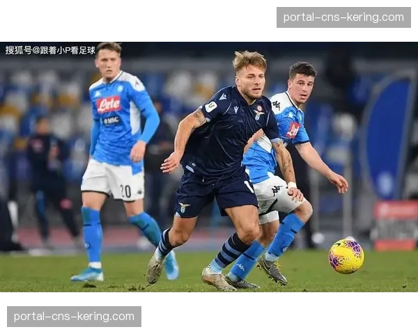 意甲补时绝杀：拉齐奥2-1亚特兰大，因莫比莱头球制胜