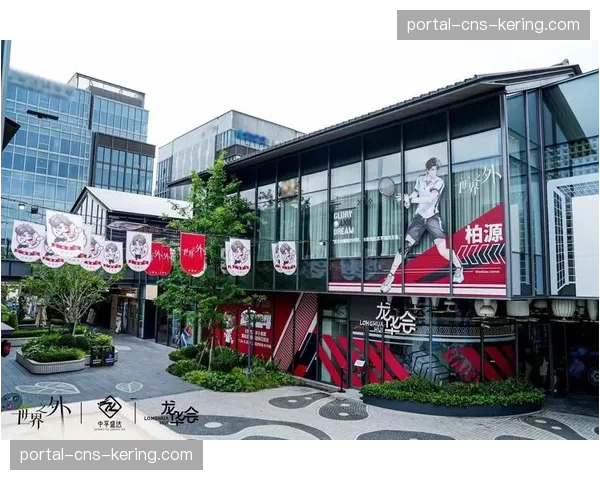 西甲探索在亚洲地区设立“西甲周末”主题商业综合体的可能性 西甲探索在亚洲地区设立“西甲周末”主题商业综合体的可能性