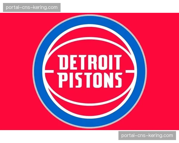 深度报道:探究活塞连续五年乐透区徘徊的球队文化与选秀策略 深度报道:探究活塞连续五年乐透区徘徊的球队文化与选秀策略