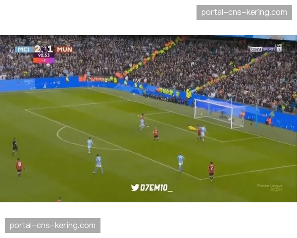 曼城3-1逆转水晶宫，罗德里世界波，哈兰德锁定胜局